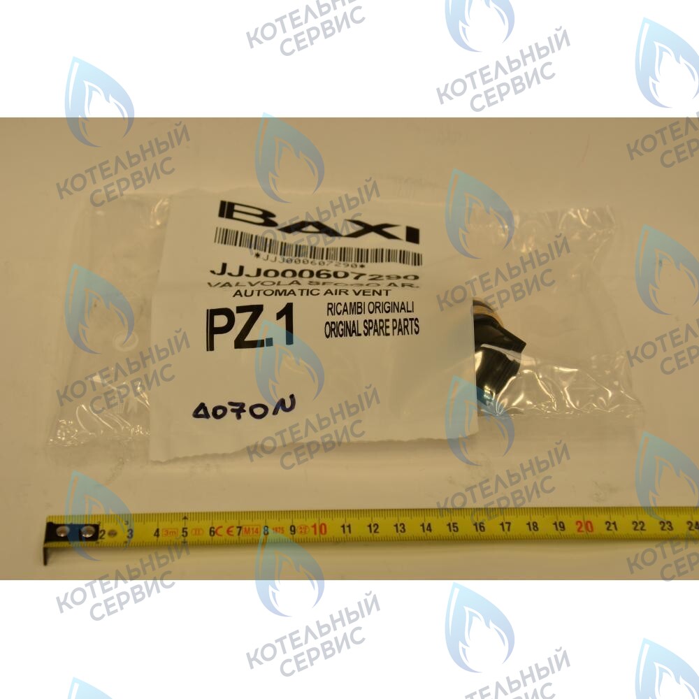 607290 Автоматический воздухоотводчик с кольцевой прокладкой BAXI ECO, ECO (3, 3 Compact, FOUR), LUNA, LUNA (3, 3 Comfort), MAIN, MAIN DIGIT, NUVOLA, NUVOLA (3, 3 COMFORT) в Оренбурге	