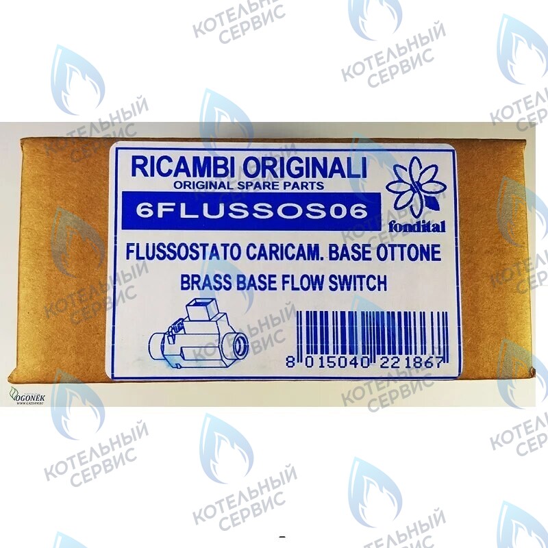6FLUSSOS06 Реле протока горячей воды FONDITAL в Оренбурге	