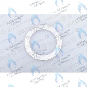 Диафрагма d:44 CHAFFOTEAUX