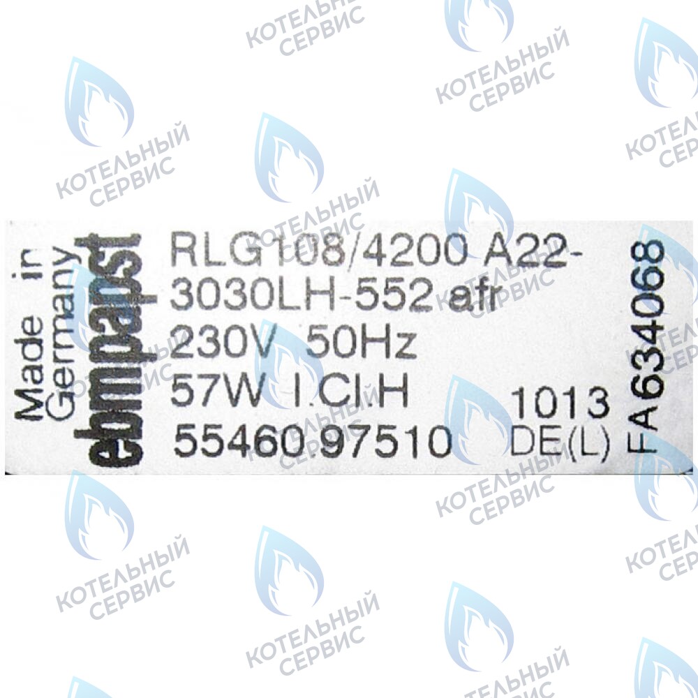 5663810 вентилятор BAXI в Оренбурге	