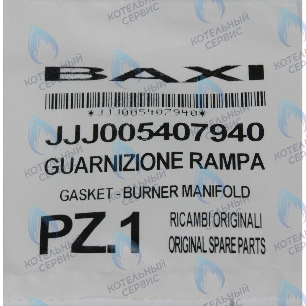 5407940 Уплотнение рампы подачи газа BAXI в Оренбурге	