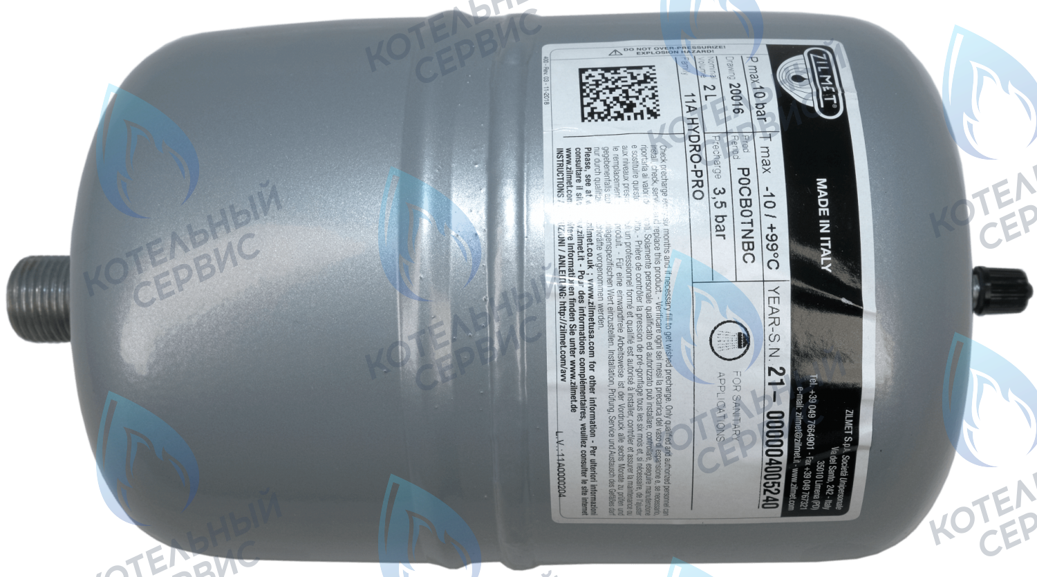 504000281 Бак расширительный 2л Time Max ITALTHERM в Оренбурге	