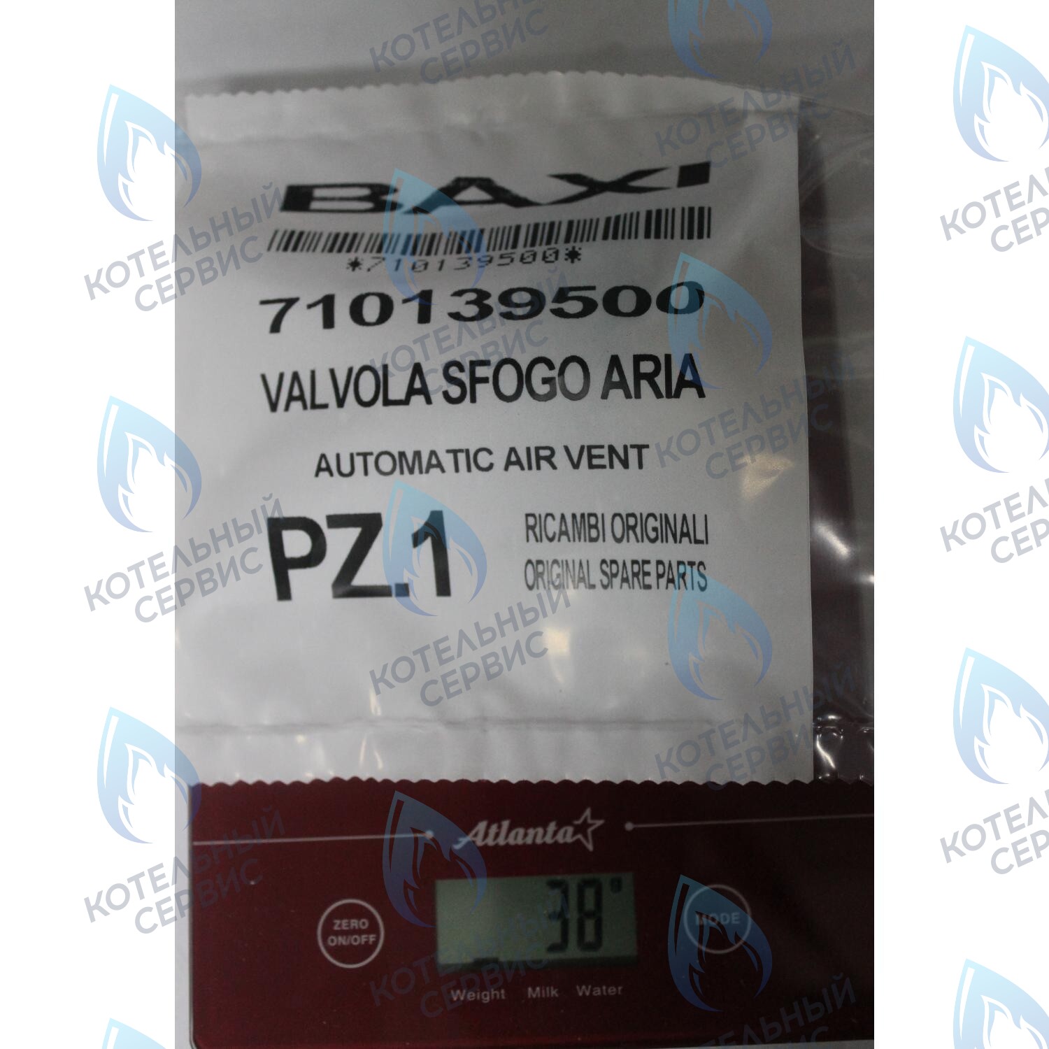 710139500 воздухоотводчик автоматический BAXI в Оренбурге	