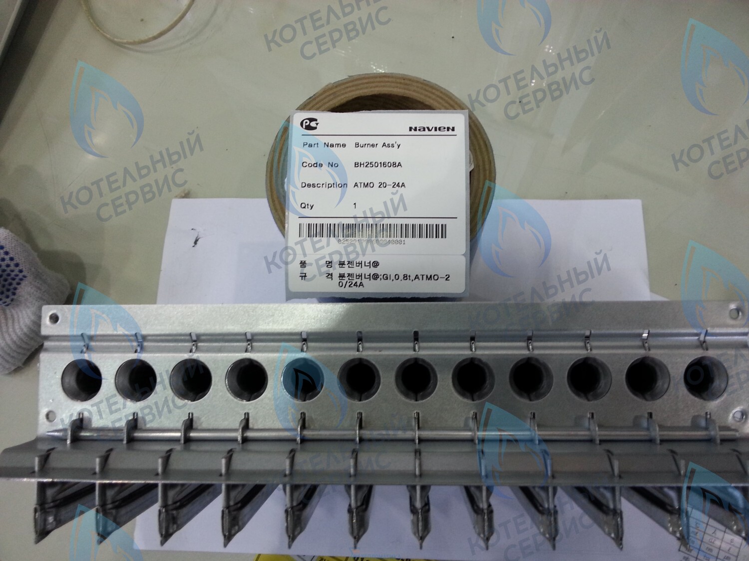 30006049A Горелка в сборе Atmo 20-24A(N) NAVIEN в Оренбурге	