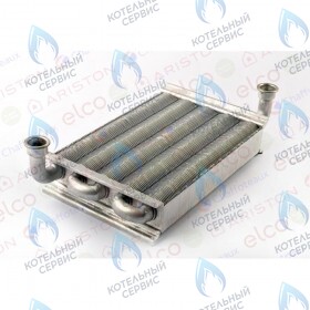 Основной теплообменник CHAFFOTEAUX