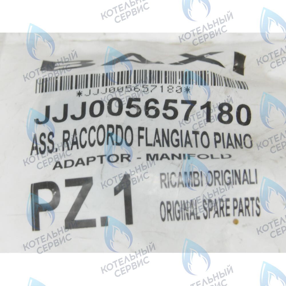 5657180 Фланец с прокладкой рампы подачи газа в сборе BAXI в Оренбурге	