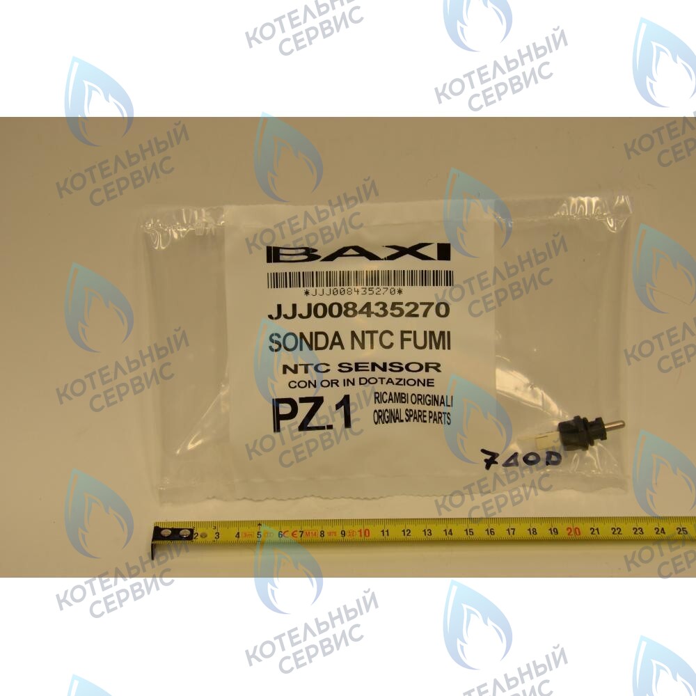 8435270 датчик температуры отходящих газов (NTC) BAXI в Оренбурге	