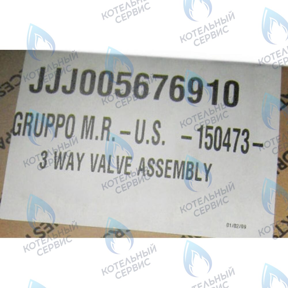 5676910 Трехходовой в сборе BAXI ECO 3 Compact в Оренбурге	