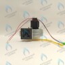 30012680A Вентилятор Navien Deluxe 13-24K (Ace 13-35К) в Оренбурге	
