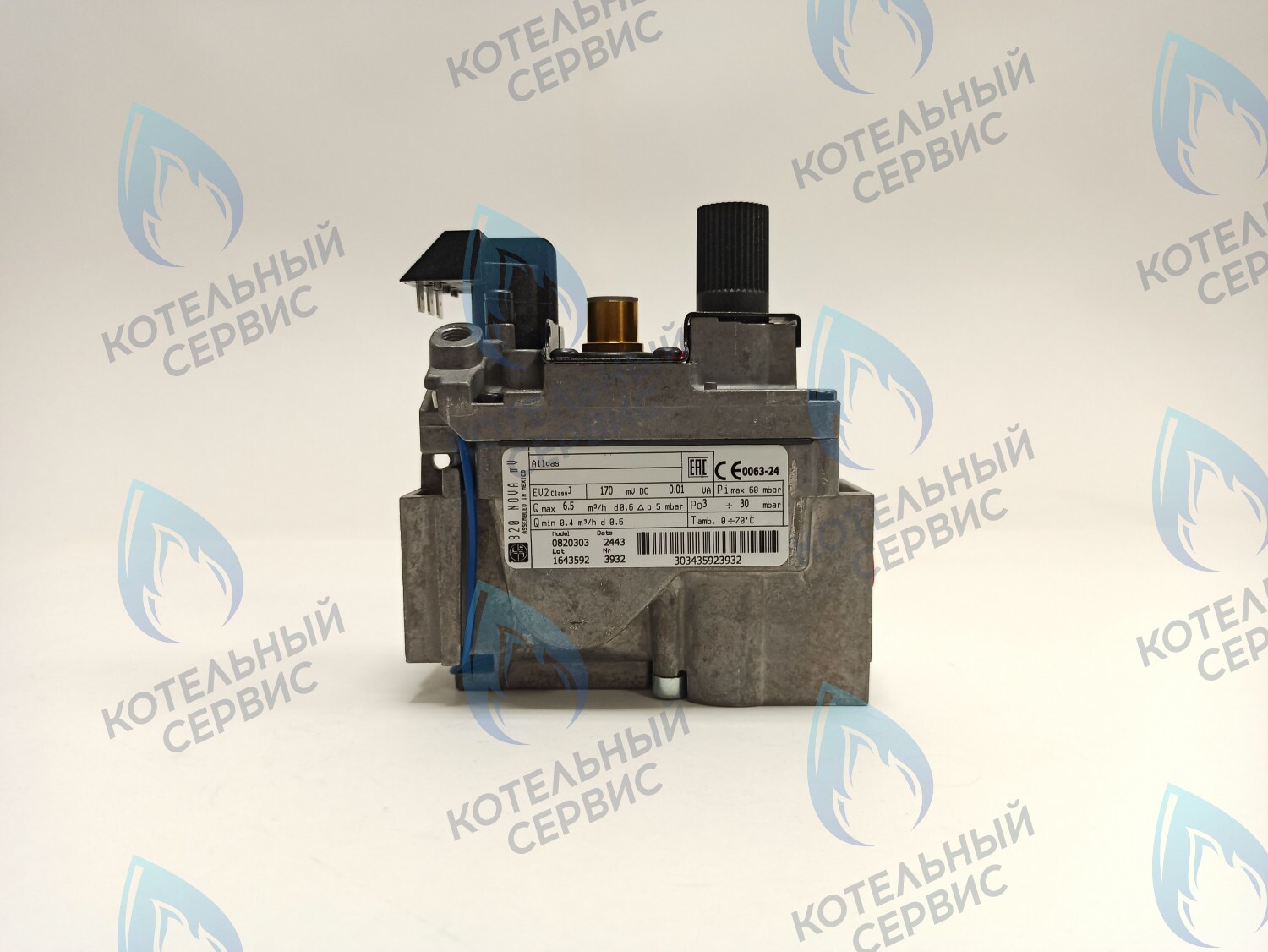 014103 Клапан газовый 820 ЛЕМАКС (Lemax) в Оренбурге	