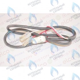 Кабель вентилятора CHAFFOTEAUX