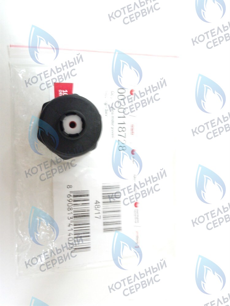 0020118728 Насадка трехходового клапана Protherm Lynx Ягуар JTV в Оренбурге	