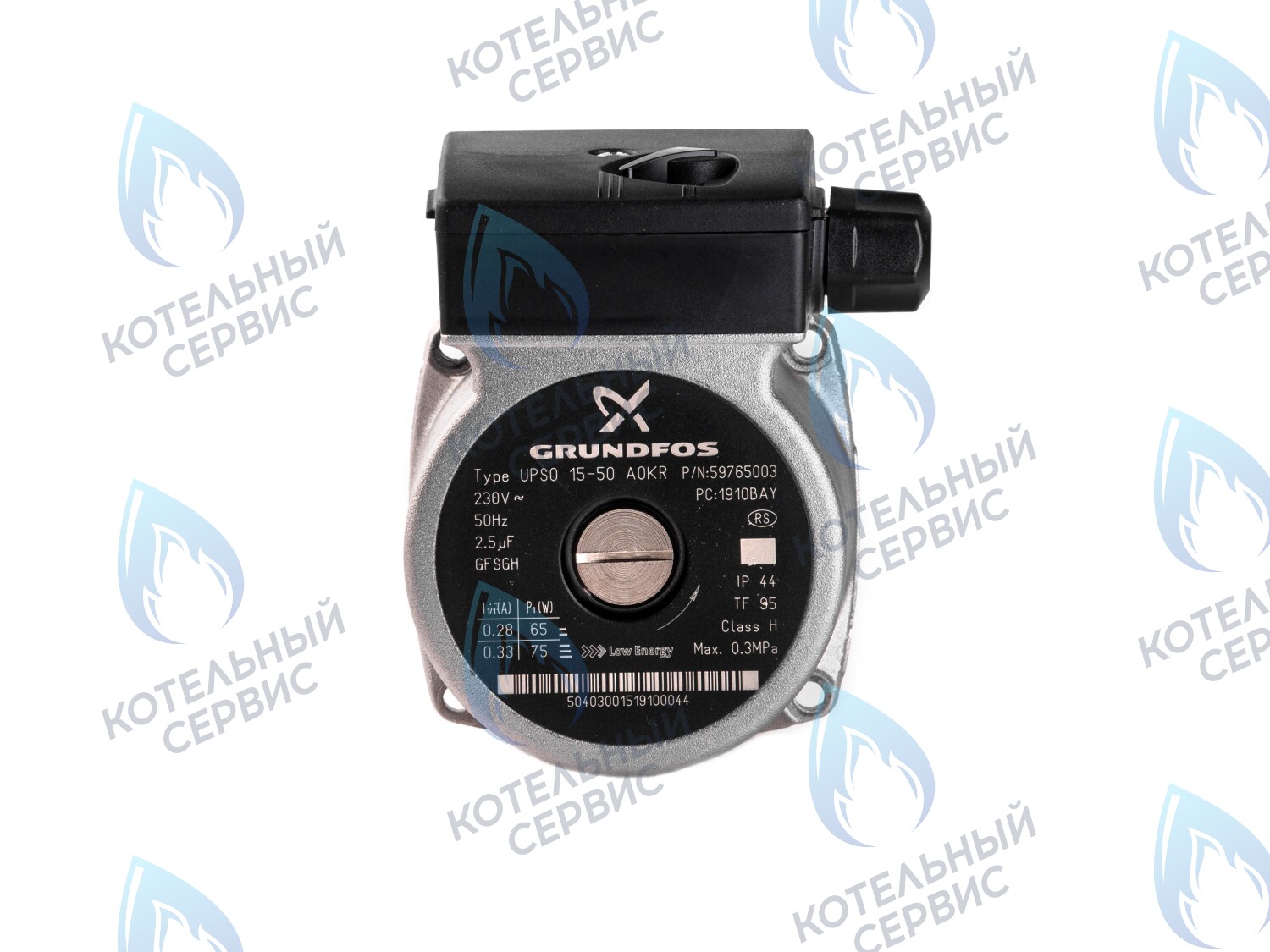 0020014171_двигатель_GR75 Двигатель GRUNDFOS для насоса Vaillant  VPAL-5/2M (0020014171, 0020042393) в Оренбурге	