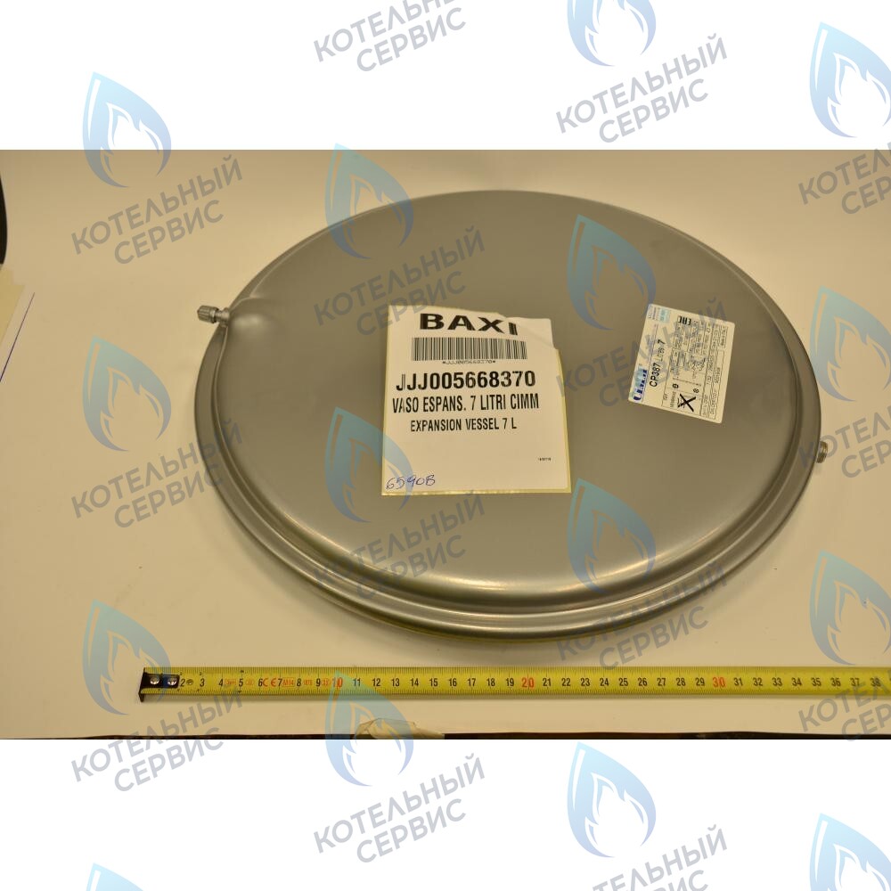 5668370 Бак расширительный BAXI в Оренбурге	
