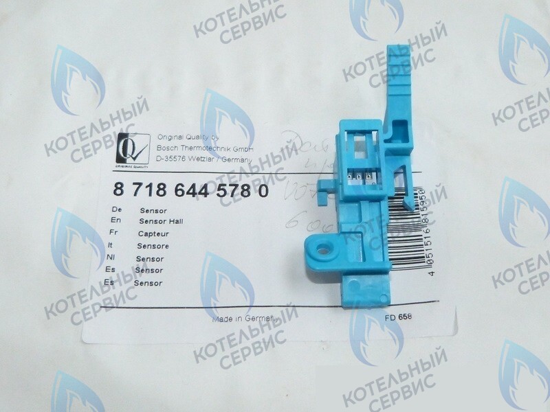 87186445780 Датчик протока воды (датчик холла) BOSCH GAZ 6000 WBN6000-18C/24C/35C в Оренбурге	