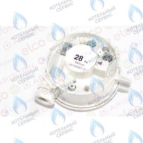 Пневмореле 28 pa ARISTON