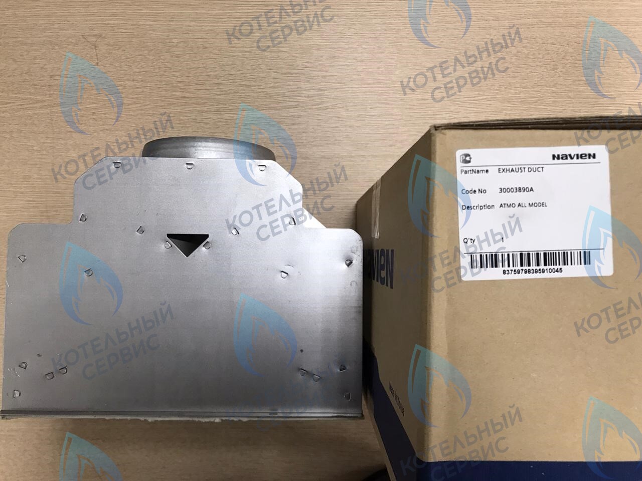 30003890A Коллектор дымовых газов Navien Atmo 13-24A (BH2544008E) в Оренбурге	