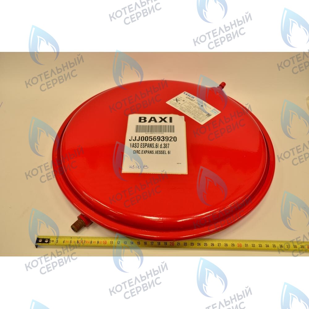 5693920 Расширительный бак Baxi круглый в Оренбурге	