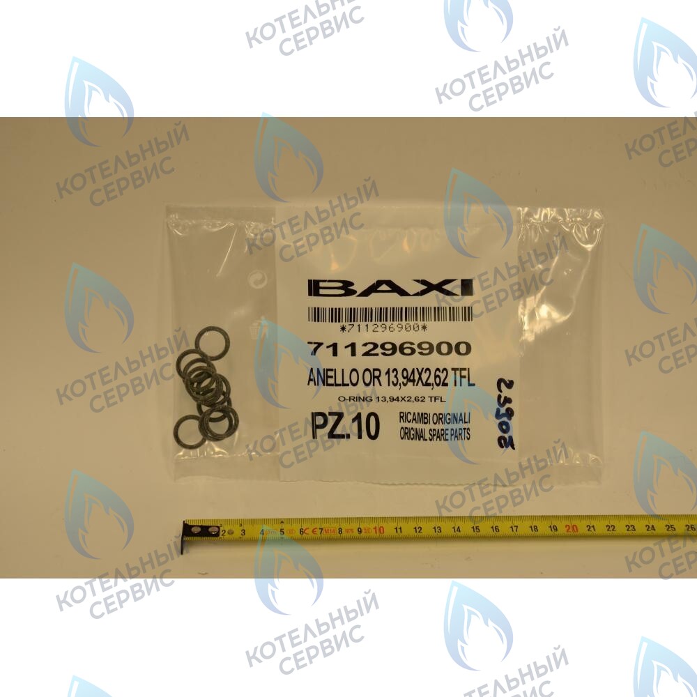 711296900 Прокладка круглая 13,94x2,62 BAXI в Оренбурге	