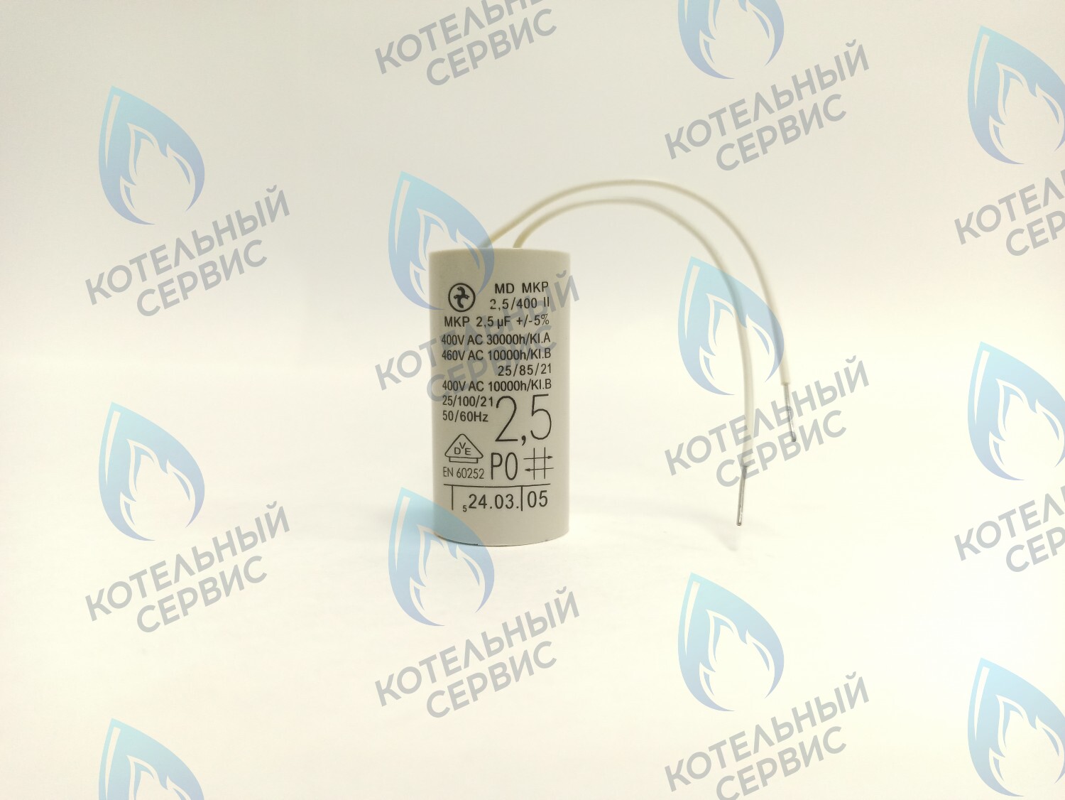 PPC-2.5uF Конденсатор насоса 2,5 µF (2,5 мкФ) WILO, GRUNDFOS (одножильный провод) в Оренбурге	