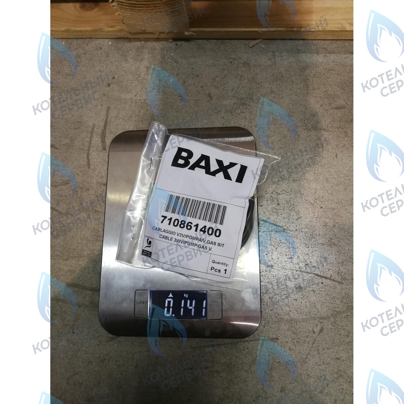 710861400 высоковольтная. проводка насос, трехходовой клапан, газ. клапана BAXI в Оренбурге	