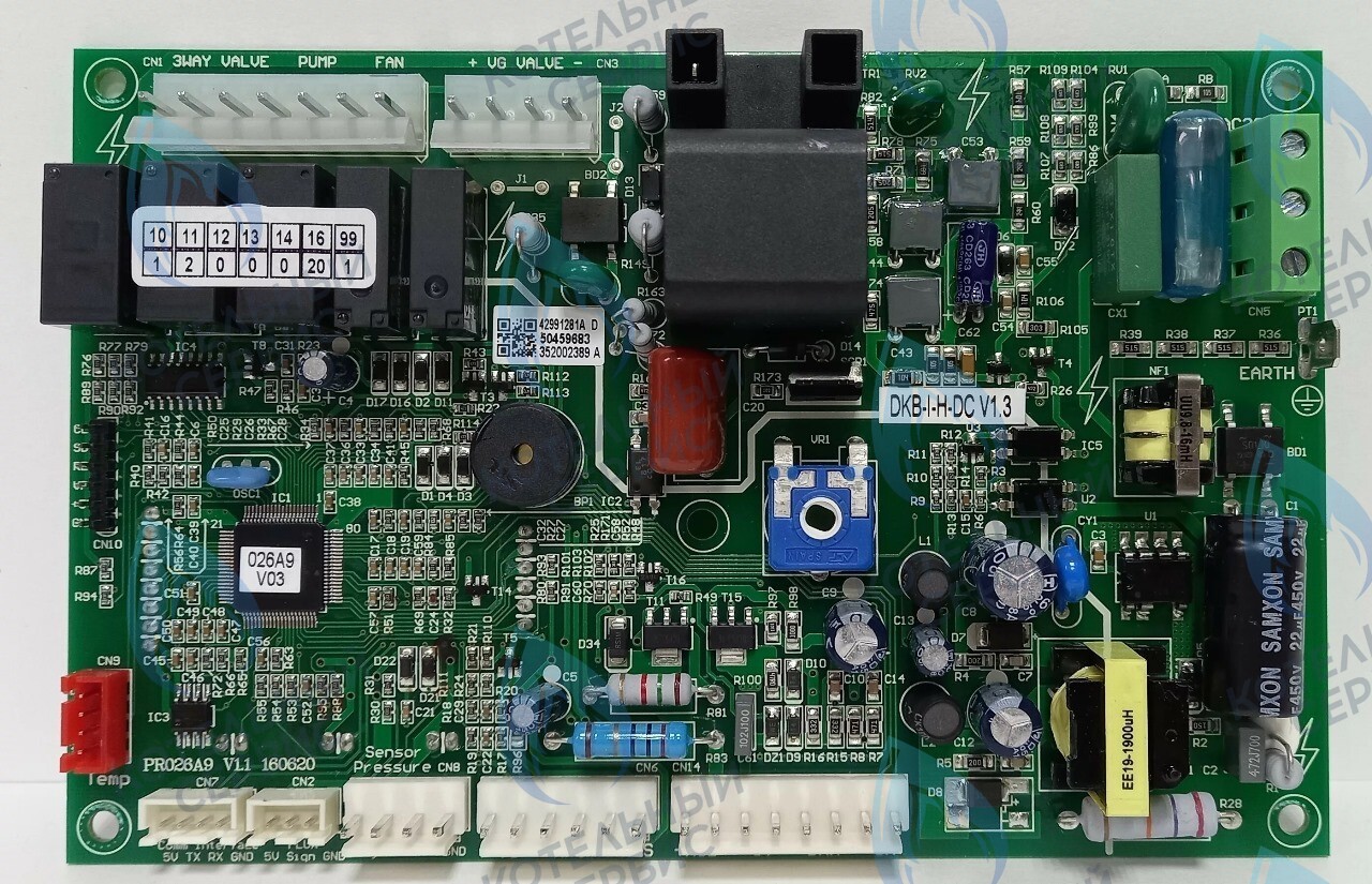 2872 Плата управления DY 10 DY 13 DY 18 DY 24 HUBERT в Оренбурге	