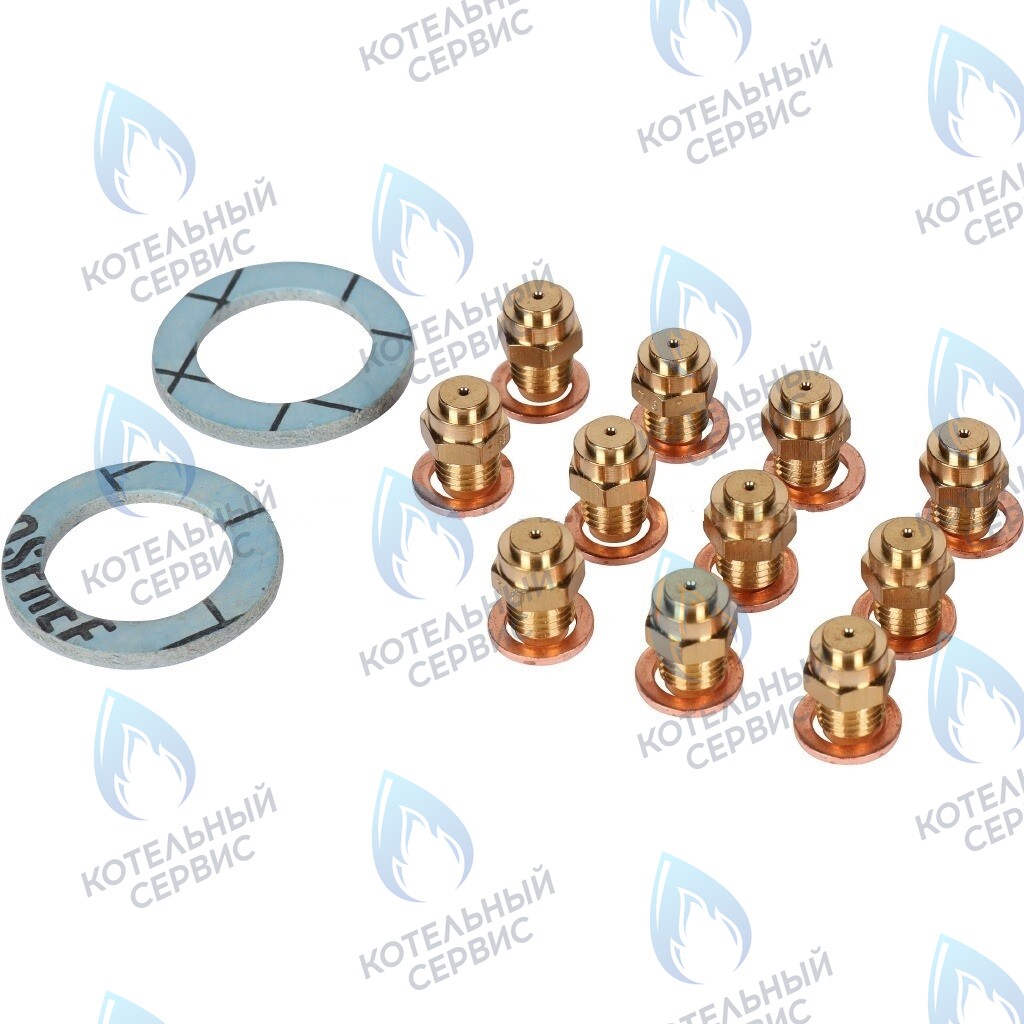 0TRASGPL20 Комплект перехода на сжиженный газ для котла Fondital ANTEA PLUS RBTFS 40 в Оренбурге	