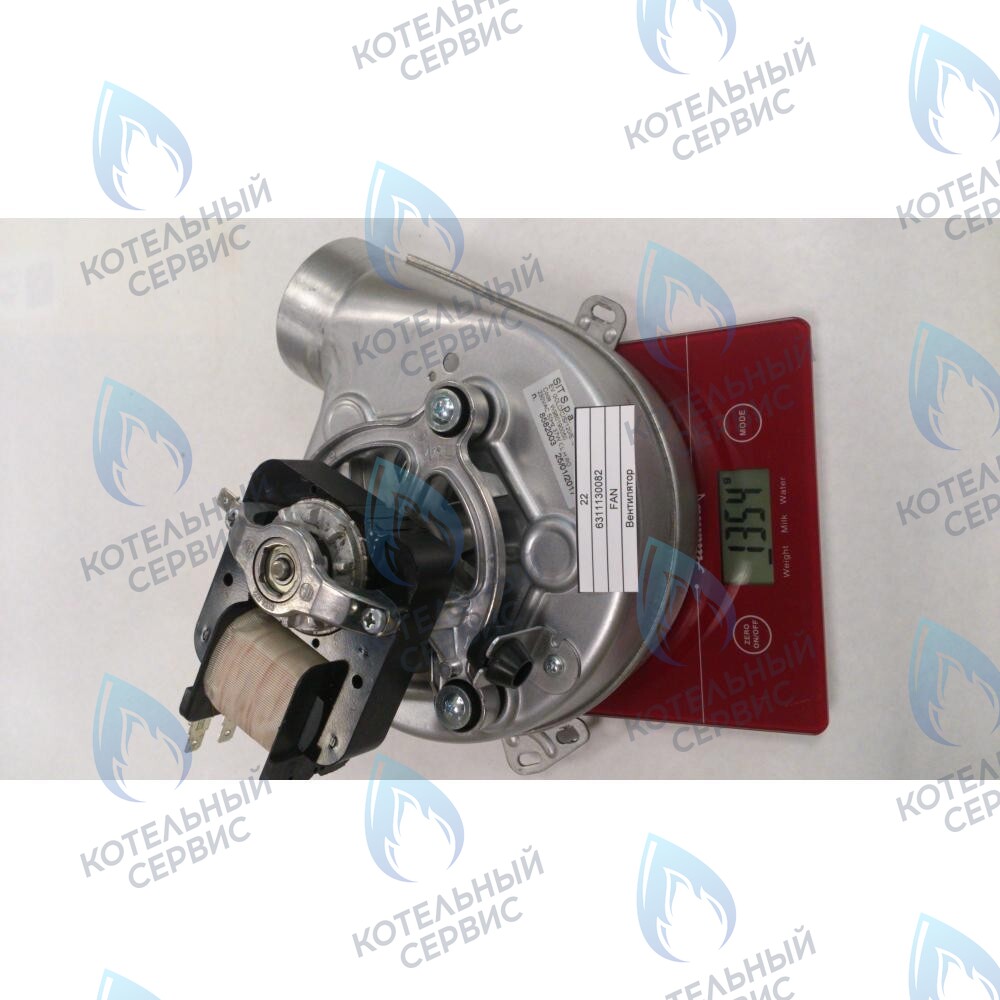 6311130082 Вентилятор BAXI в Оренбурге	