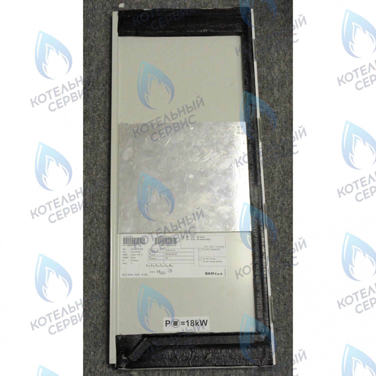 710556300 Панель в сборе левая BAXI в Оренбурге	