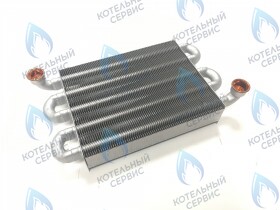 Теплообменник первичный (медный) ARISTON