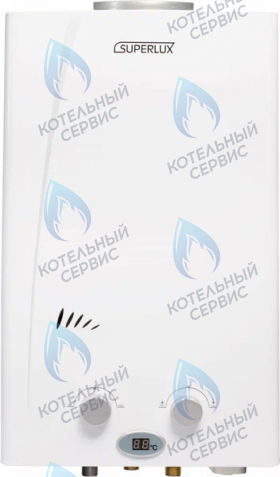 Водонагреватель газовый проточный ARISTON 10L CF NG NEW SUPERLUX