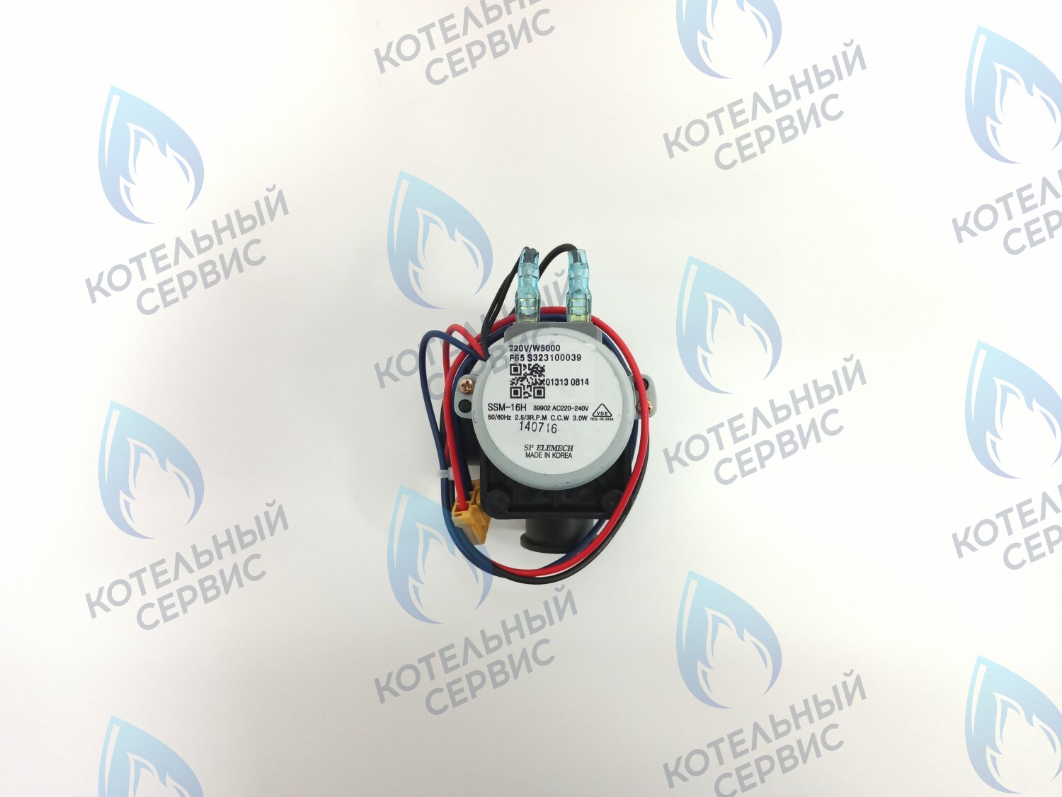 S323100039 трехходовой клапан 220V (World 5000 13~30, World Plus 13~30) KITURAMI в Оренбурге	