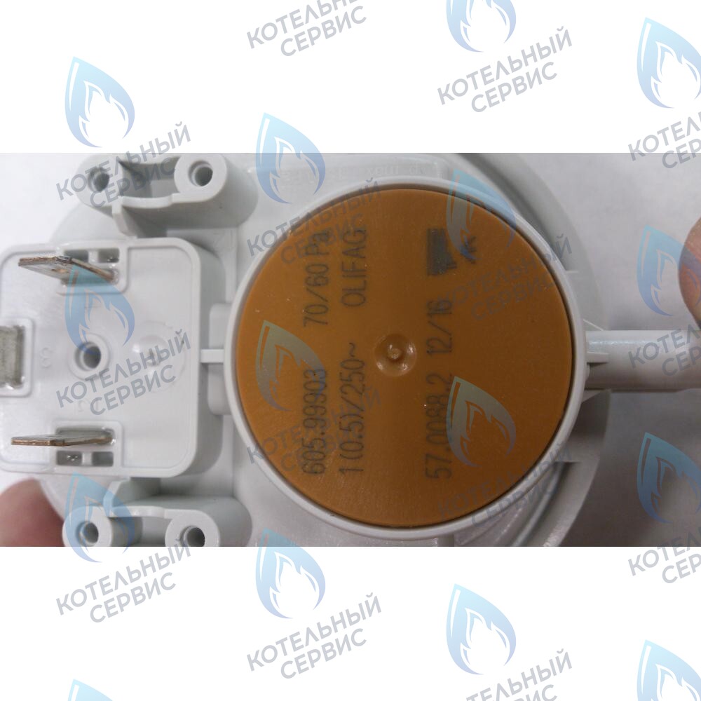 5700882 Пневмореле BAXI в Оренбурге	