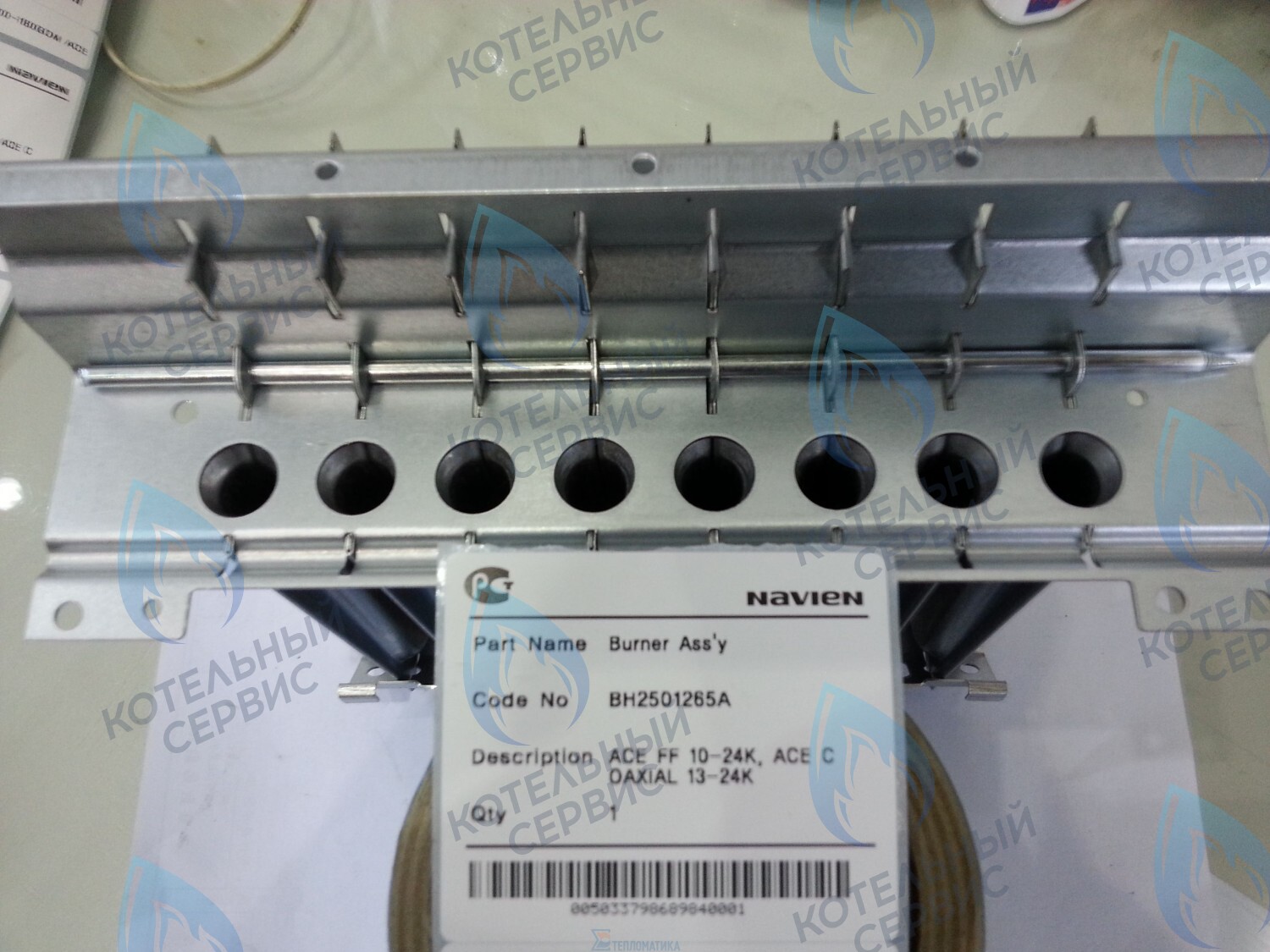 30003231A Горелка в сборе Deluxe 13-24K, Deluxe Coaxial 13-24K, Deluxe Plus 13-24K, Deluxe Plus Coaxial 13-24K, Ace 13-24K, Ace Coaxial 13-24K NAVIEN в Оренбурге	