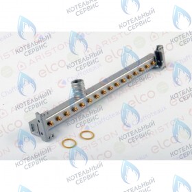 Газовый коллектор 16 inj. D:1.32 ARISTON