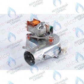 Вентилятор дымоудаления 32-35kw CHAFFOTEAUX