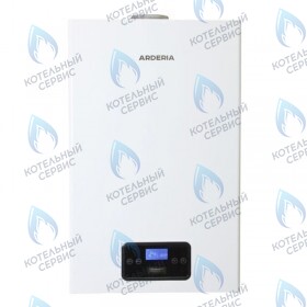 Настенный газовый котел ARDERIA SB (одноконтурный)