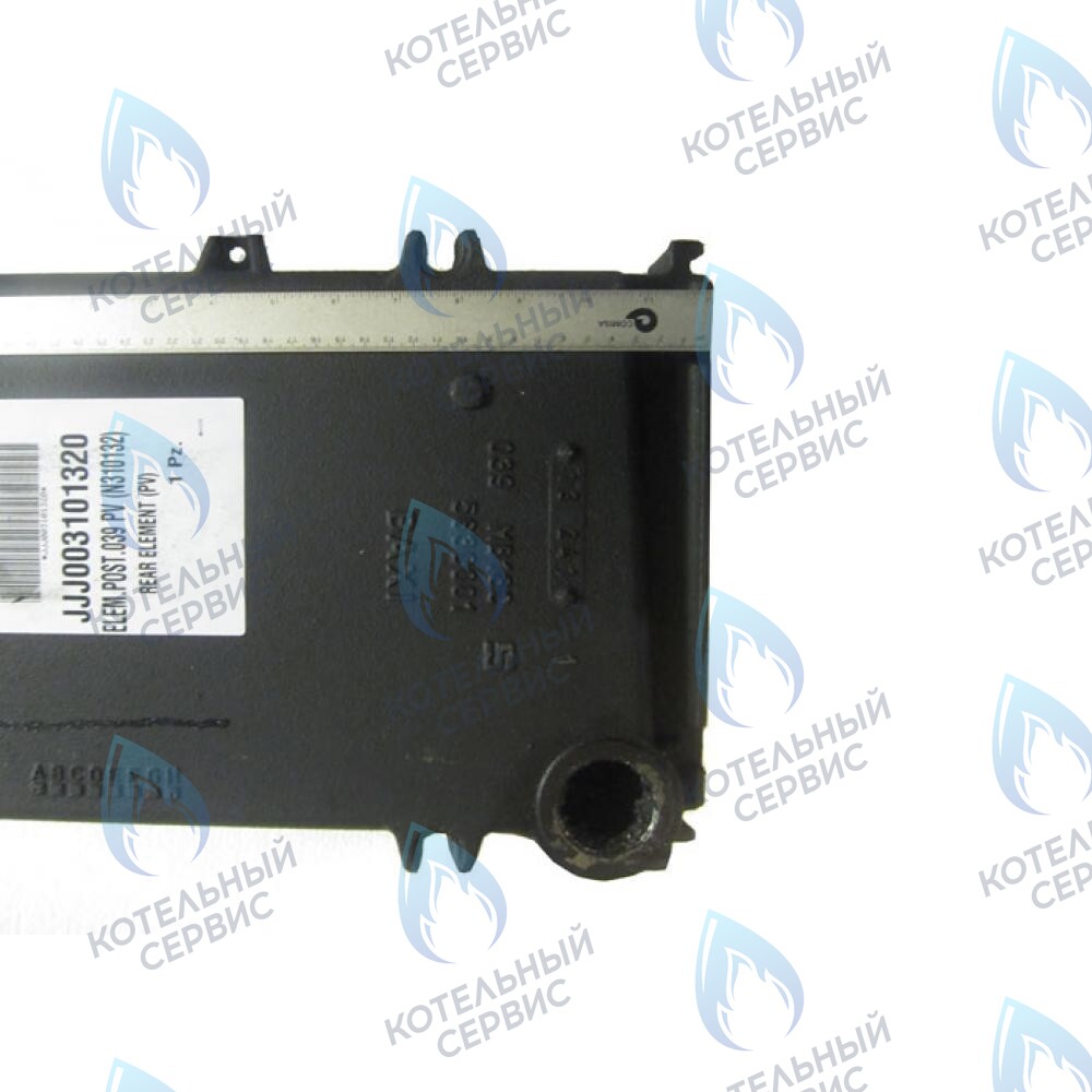 3101320 Задняя секция (задний элемент) Baxi Slim в Оренбурге	