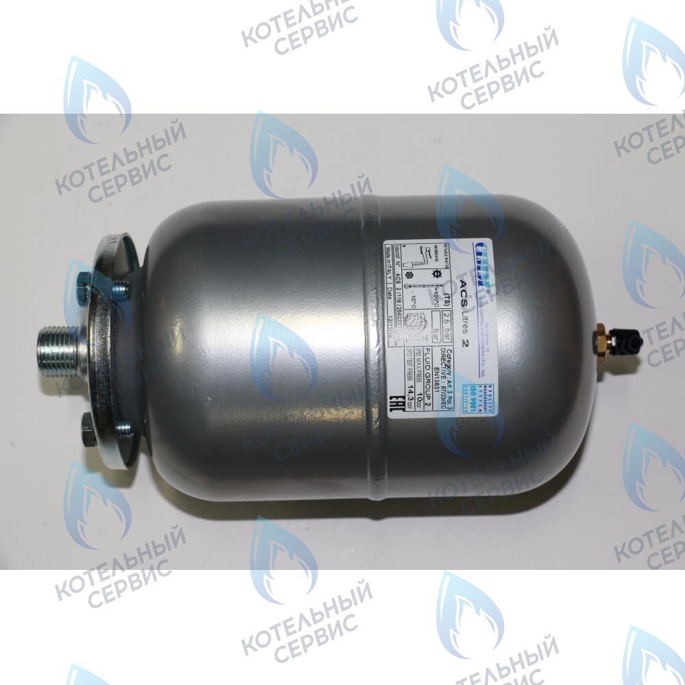 5652700 Бак расширительный 2л BAXI в Оренбурге	