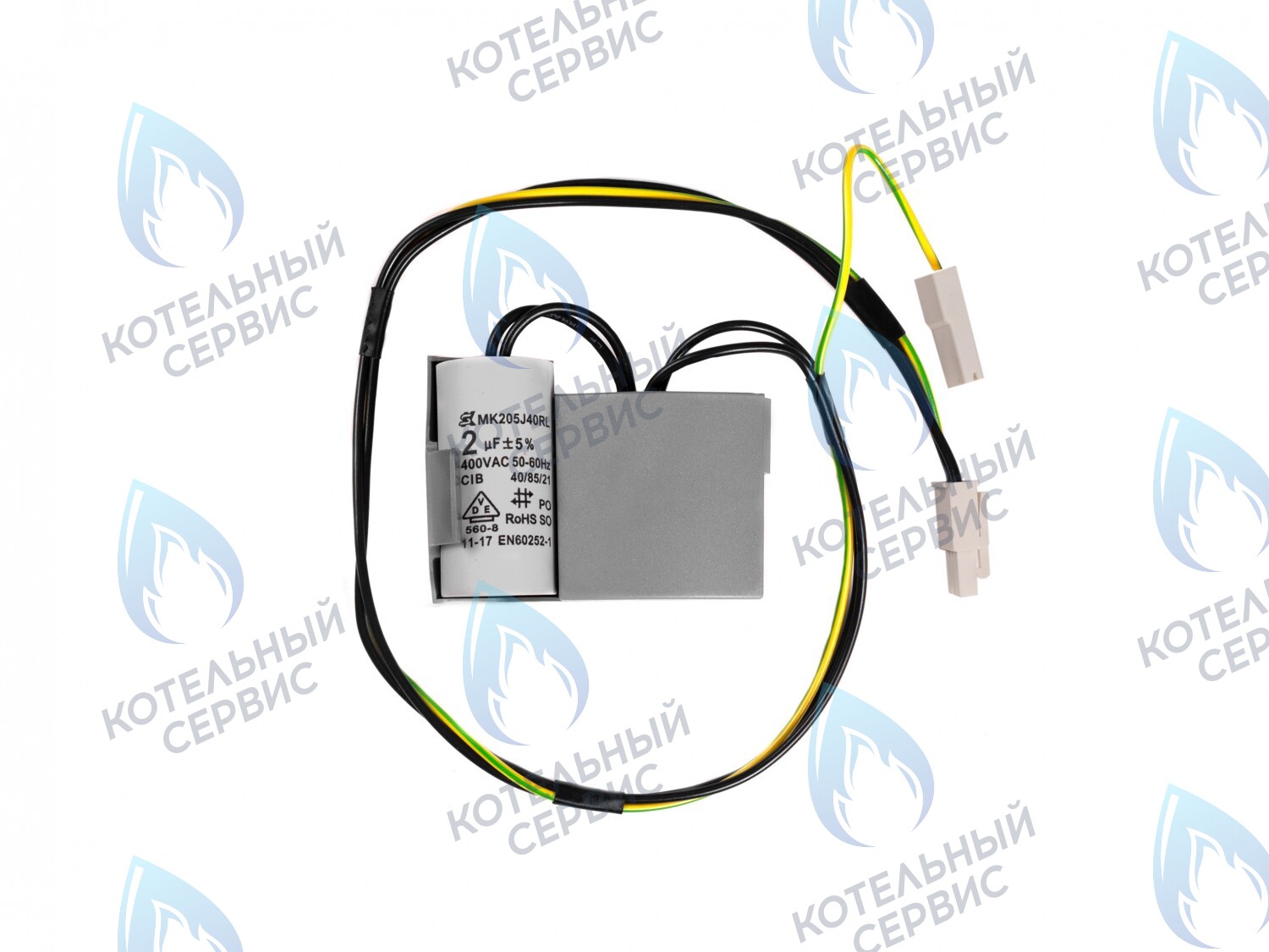 PP-WT-INT-2.0uF Терминал насоса WG82 / WA82 INTNFSL / INTKSL (2,0 мкФ) в Оренбурге	