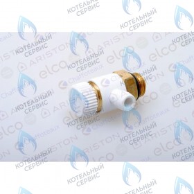 Сливной клапан ARISTON