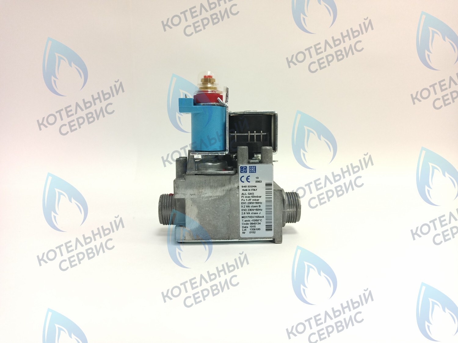 0103 Газовый клапан SIT 845 в Оренбурге	