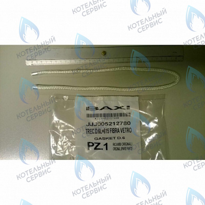 5212780 Шнур изоляционный 6x615мм BAXI в Оренбурге	