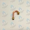 WT005 Трубка подачи ОВ VAILLANT (179033) в Оренбурге	