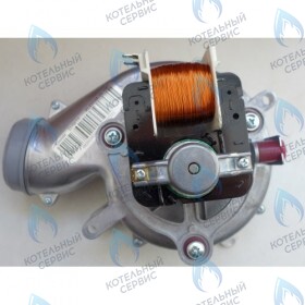 ВЕНТИЛЯТОР GR02575 PROTHERM ПАНТЕРА 55W v18, v19