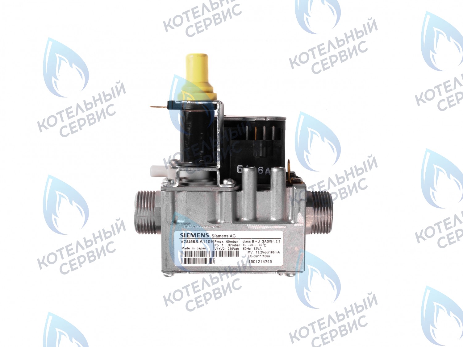 GV015 Регулятор газовый (газовый клапан) SIEMENS VGU56S.A1109  BALTGAZ (28079) в Оренбурге	