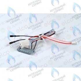 Низковольтная электропроводка ARISTON