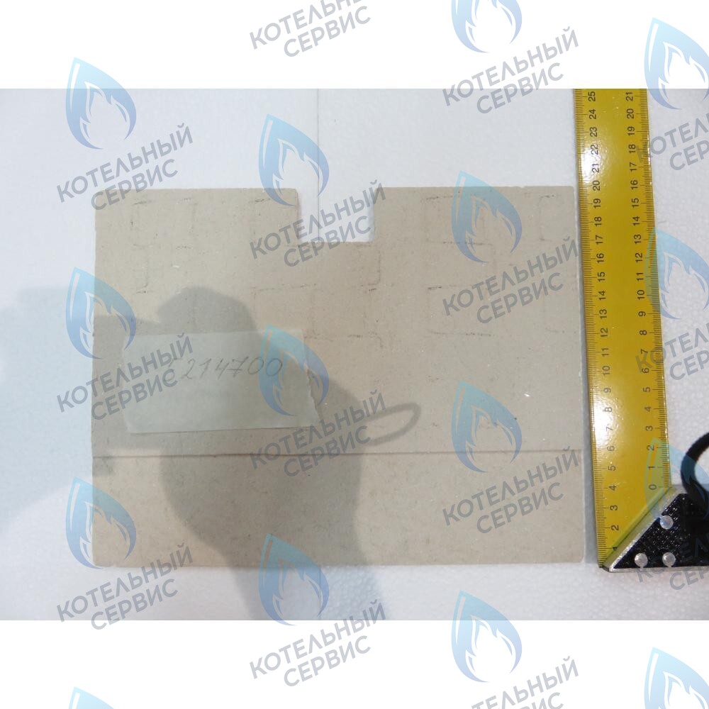 5214700 Термоизоляционная панель передняя BAXI в Оренбурге	