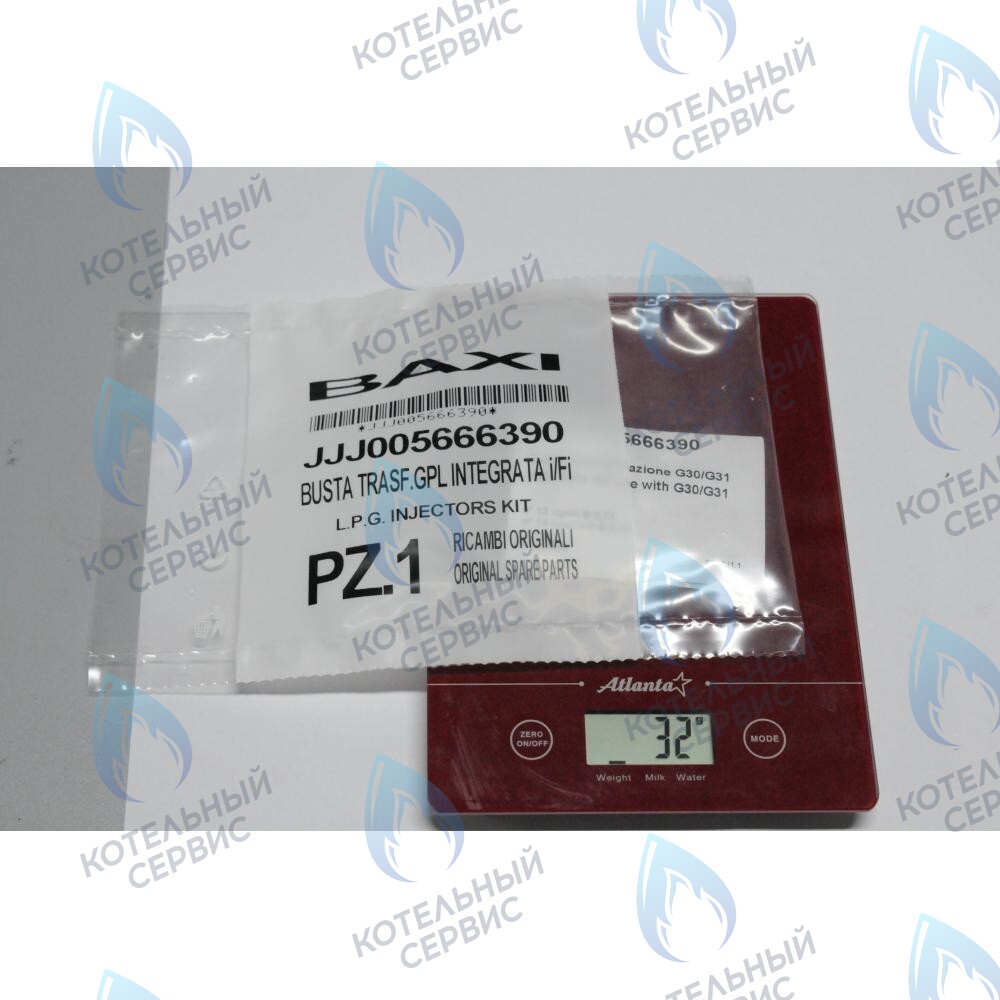 5666390 Инжекторы для сжиженного газа комплект BAXI в Оренбурге	