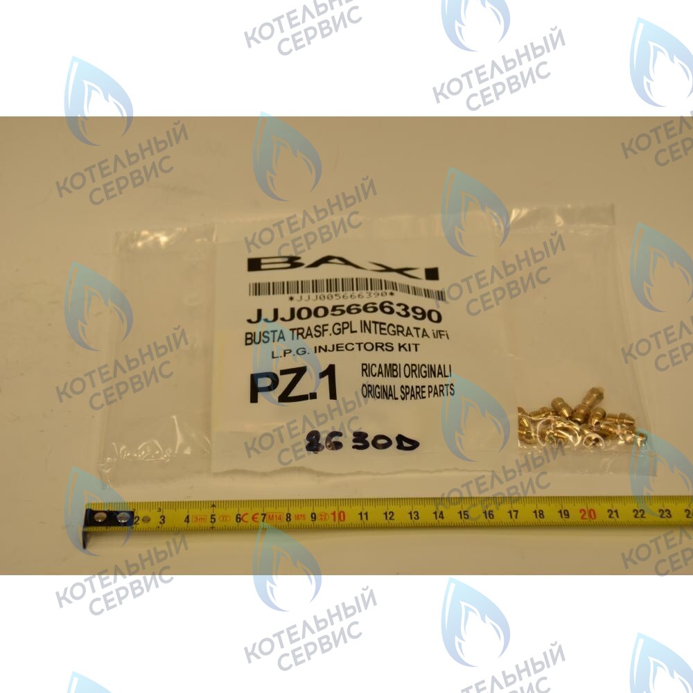 5666390 Инжекторы для сжиженного газа комплект BAXI в Оренбурге	